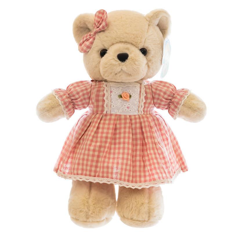 Bear Princess 40cm Plush Toy Teddy Bear Stuffed Animal Doll Cartoon Kids Gift