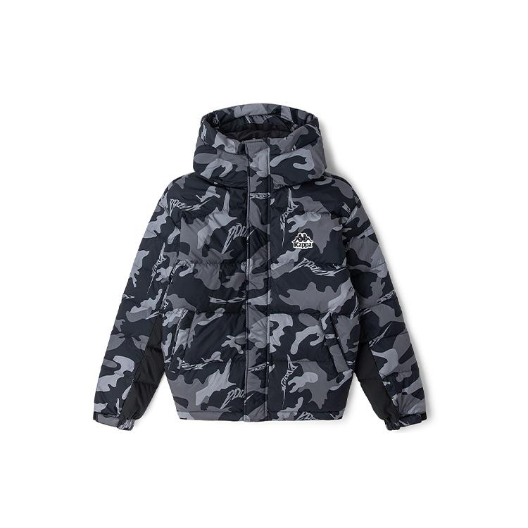 Kappa Camouflage Hooded Down Jacket Men's K0B72YY74D