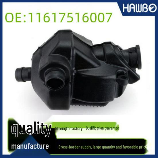 BMW 1 and 3 Series E46 Crankcase Ventilation Valve Oil Separator