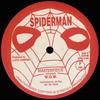 12-дюймовая пластинка W.O.W. - Masterpiece SPM214 Человек-паук 1992 Великобритания Регги, Ска и Даб Б/У