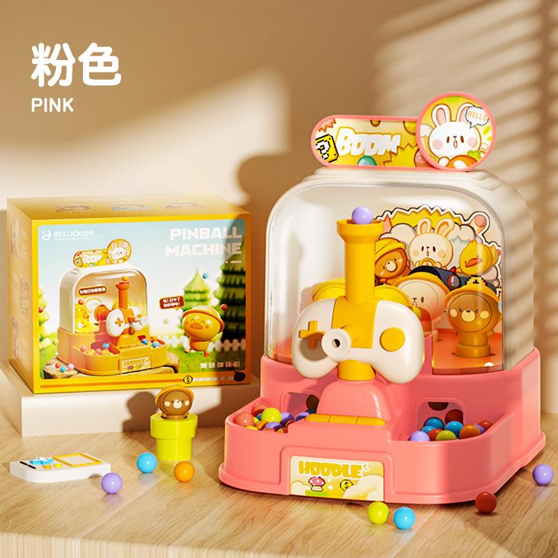 Children'S Toys Girls Boys Shooting Pachinko Machines Multi-Color Educational Thinking Concentration 3 To 6 Years Old