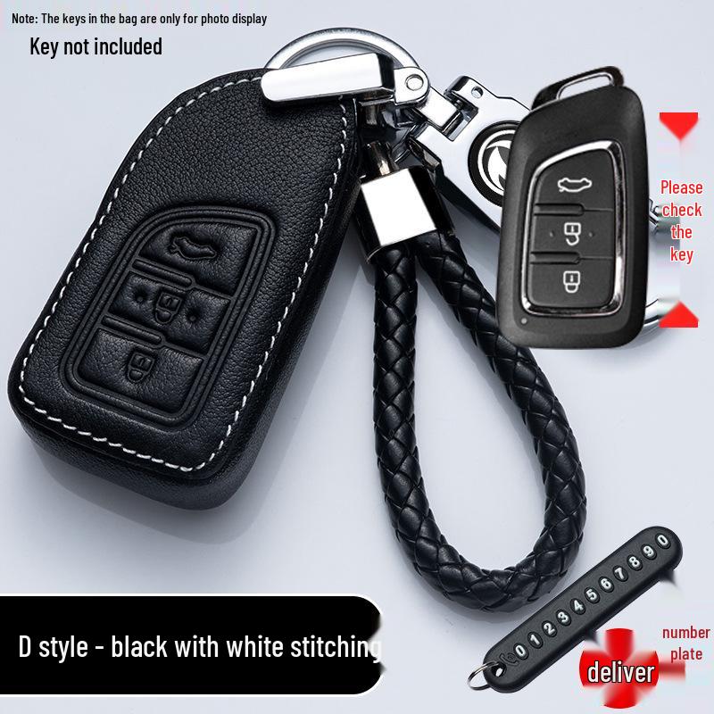 Key Case for Dongfeng Fengguang 580/S560, Fengshen AX7, Fengxing 330S, Jingyi IX5/X3, Yixuan