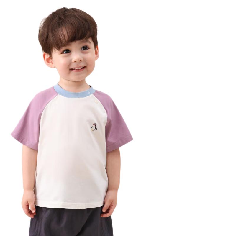 LUSON Boys & Infants 10A Antibacterial Short Sleeve T-shirt