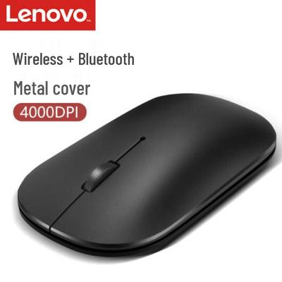 Lenovo Беспроводная Bluetooth-мышь Xiaoxin Air2 с двумя режимами