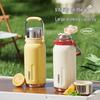 Kombach 1000ml Insulated Thermos with Tea Infuser