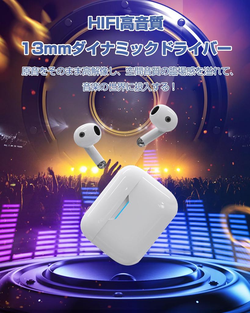 Progressive Ultimate Wireless Bluetooth Wireless Sound Quality Deep One Automatic Connection When the Lid Is Double Microphone Noise Wireless Inner