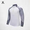 Мужской осенний тренировочный топ KELME с молнией на половину