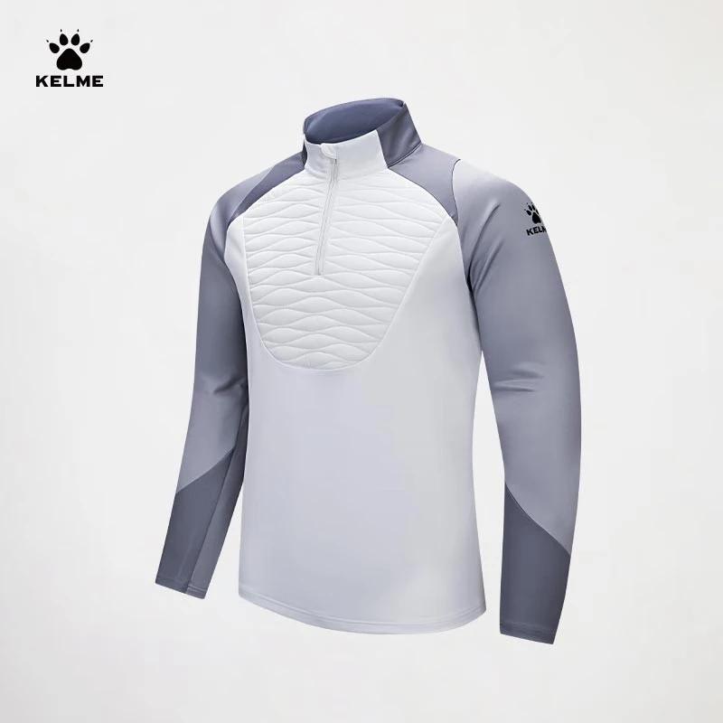 Мужской осенний тренировочный топ KELME с молнией на половину