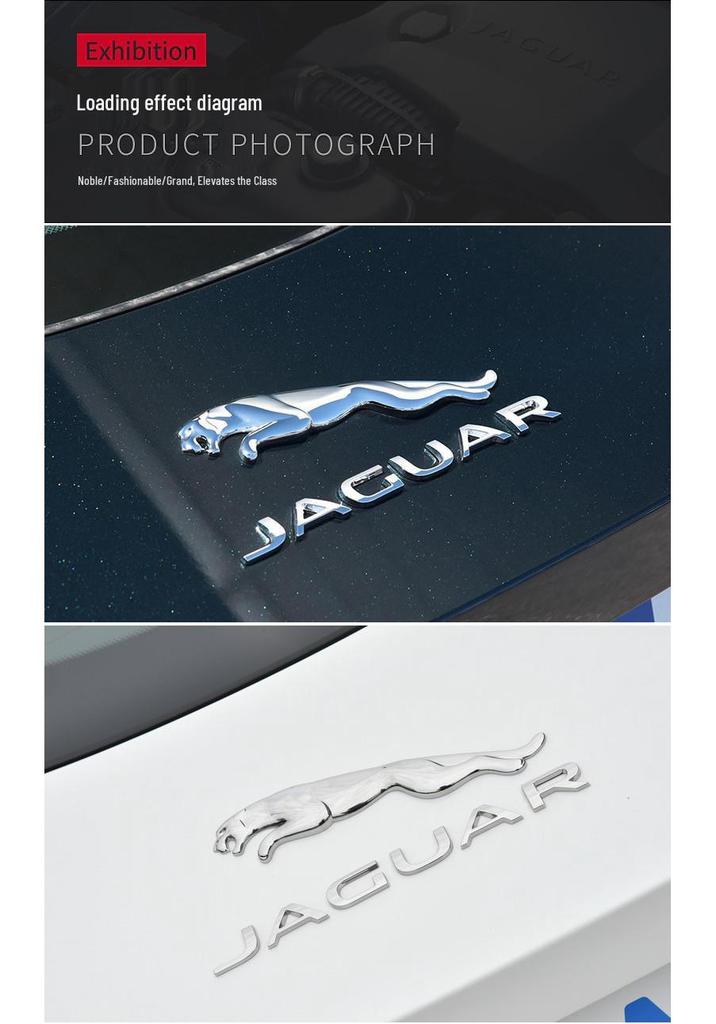 Наклейки на задний шильдик Jaguar XJ XF F-TYPE
