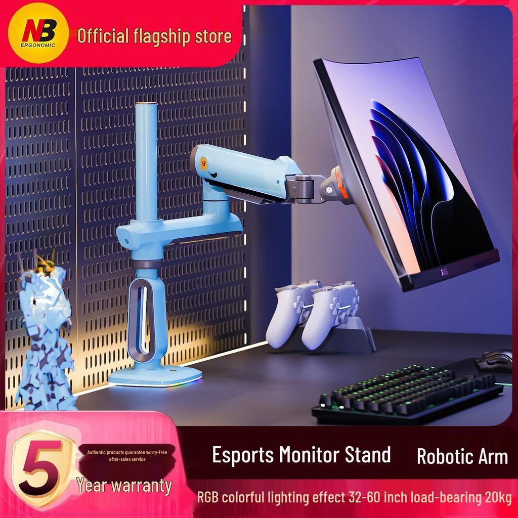 RGB Gaming Ultrawide Curved Monitor Stand with Adjustable Height and Swivel