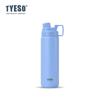 Tyeso New Stainless Steel Portable Sports Bottle Large Capacity Thermos Cup Outdoor Portable Frosted Water Cup