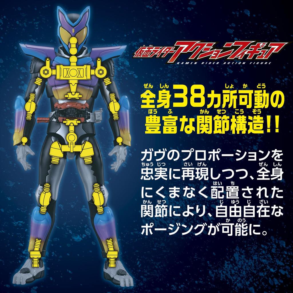 [BANDAI] Kamen Rider Gab Kamen Rider Action Figure Kamen Rider Gab Popping Mi Form