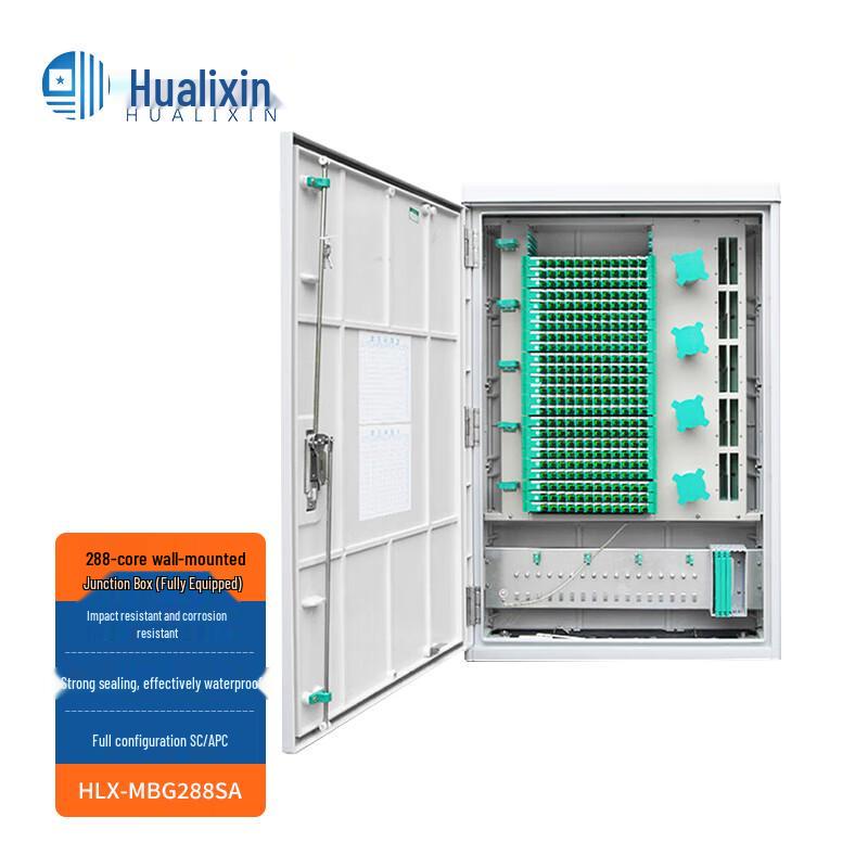 HUALIXIN Outdoor Fiber Optic Cross-Connect Box