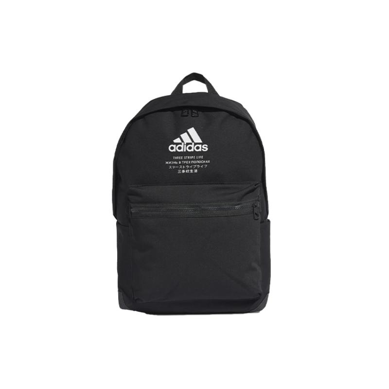 Adidas Рюкзак полиэстеровый обычный унисекс черный Adidas GD2610