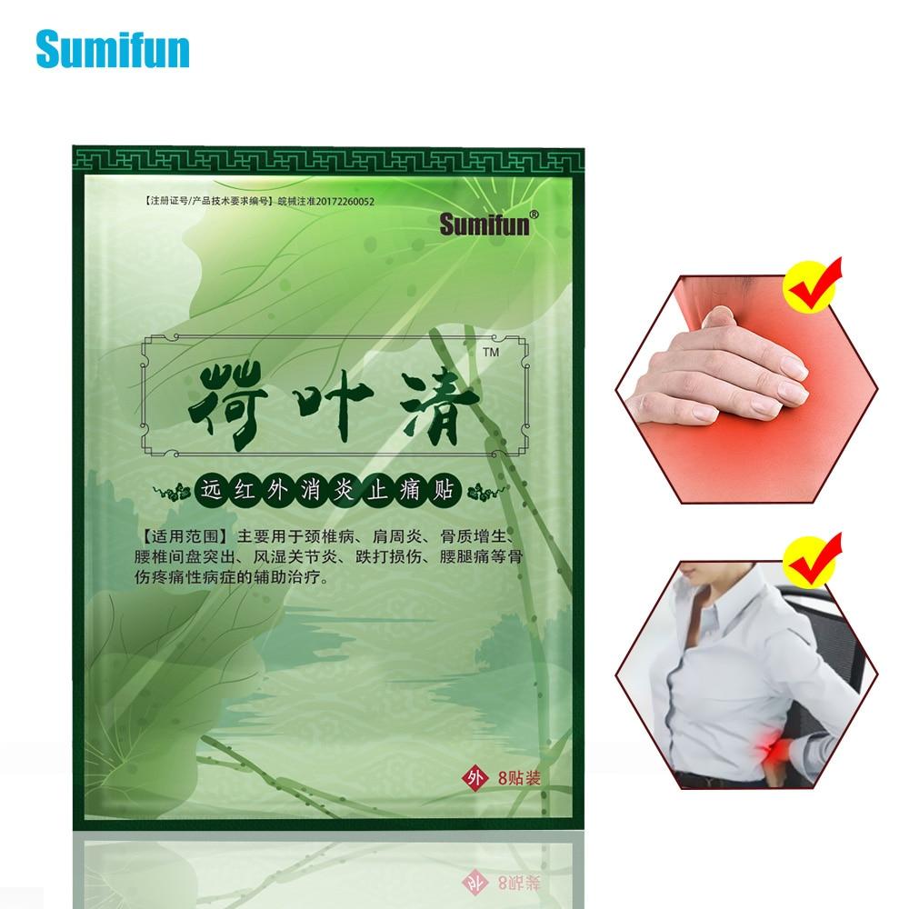 Sumifun Пластырь для суставов, артрита, шейного плеча, мышц, обезболивающий травяной пластырь