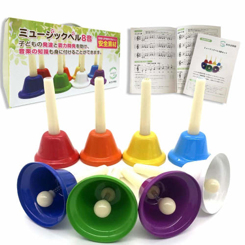 Aoba Musical Instrument Handbells, 8-note Set, Includes Instruction Manual with Sheet Music and Carrying Case