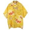 MAKANALEI Goldfish Pattern Short Sleeve Aloha Shirt S Yellow Open Collar Men's Used