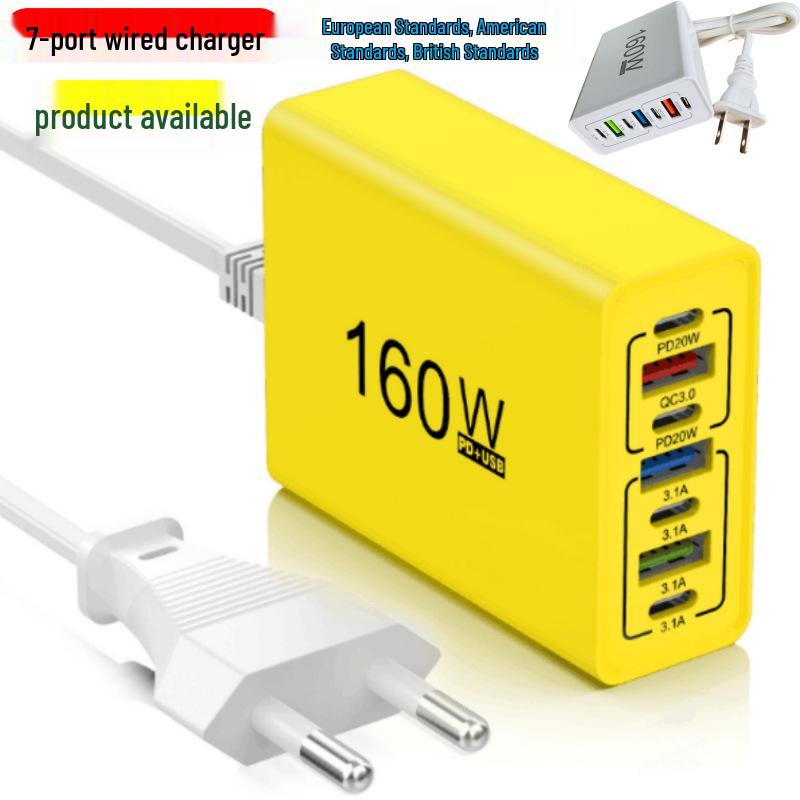 Умный настольный USB-хаб с 7 портами, быстрой зарядкой, кабелем и сетевым фильтром Type-C
