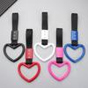 Drift Towing Rope Subway Handle Charm Car Accessory Handle Strap Heart Shape Strap Tow Ring