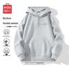 MINISO Men's Hooded Half-Zip Letter Print Sweatshirt