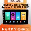 Автомобильное радио Android Auto Carplay для Toyota Corolla Verso Spacio E120 2001-2007, мультимедийный проигрыватель, головное устройство, стерео, GPS-навигация, BT WIFI 1+16 ГБ