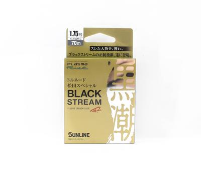 Sunline Флюорокарбоновый поводок Black Stream Plasma 70м #1.75 7lb 0.222мм (0709