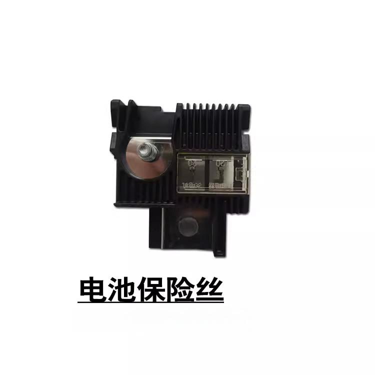 For COROLLA 04-17 Battery Head Fuse Box Negative Battery Head Cover