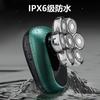 Бритва для скинхедов электрическая 7D плавающая светодиодная IPX7 электрическая USB бритье легко для делового подарка на день мужчины, бритва, 6-в-1, головка, бритва, дисплей,