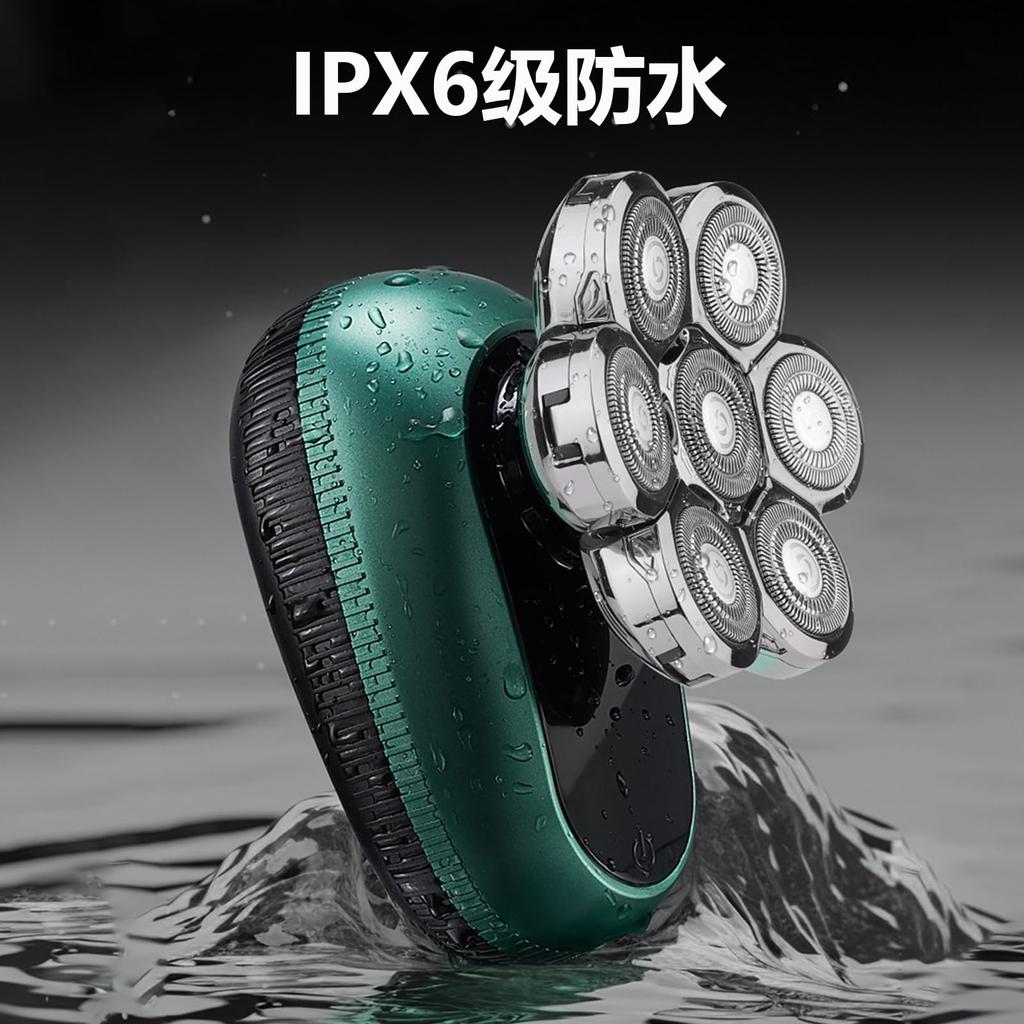 Бритва для скинхедов электрическая 7D плавающая светодиодная IPX7 электрическая USB бритье легко для делового подарка на день мужчины, бритва, 6-в-1, головка, бритва, дисплей,