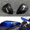Защитная накладка на бак из углеродного волокна для Yamaha R1 (2015-2019)