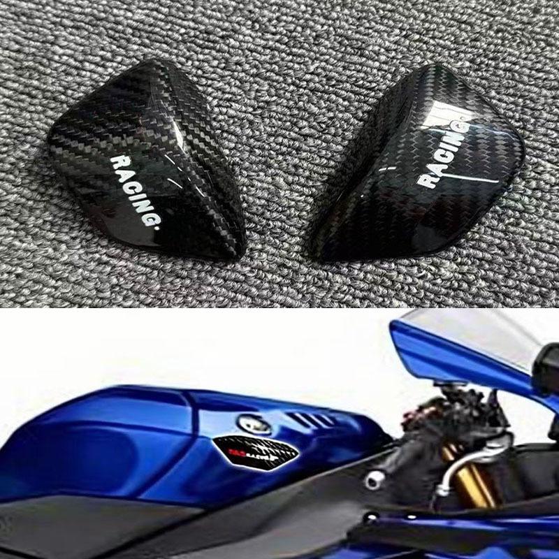 Защитная накладка на бак из углеродного волокна для Yamaha R1 (2015-2019)