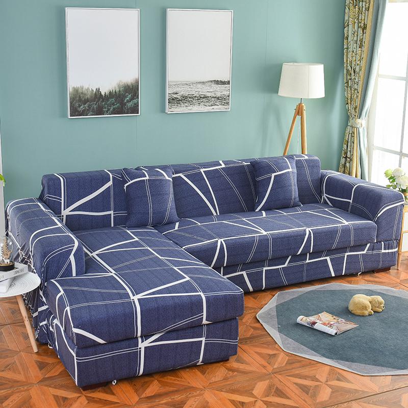 Чехол для дивана с цветочным рисунком для гостиной, эластичный секционный угловой чехол для дивана, чехлы для полотенец для дивана, L-образная форма, нужно купить 2 шт.