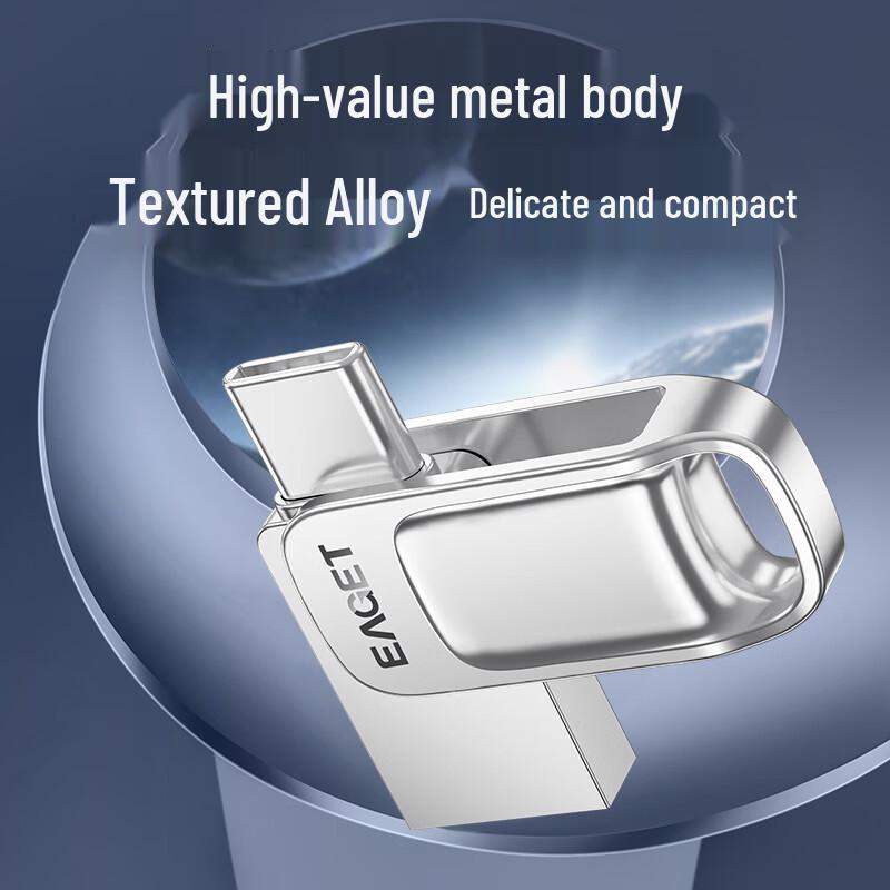 EAGET Высокоскоростная флешка USB-C с двумя интерфейсами