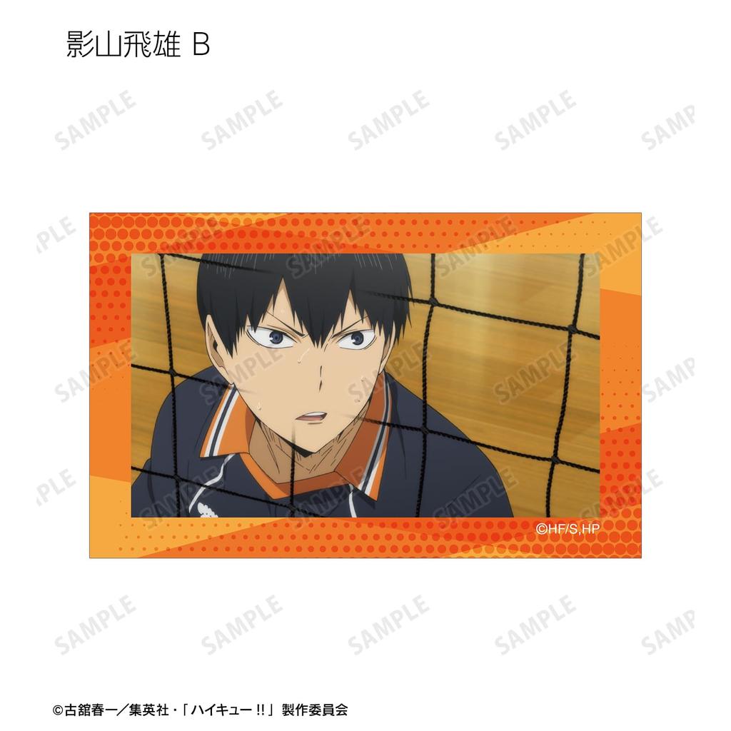 Trading Scene Cards Box of 19 Haikyu!!