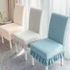 Thickened Chair Universal Cover Universal Dining Chair Chair Cover Household Dining Table Elastic Stool Backrest Integrated