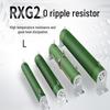 RXG20 High-Power Braking Resistor