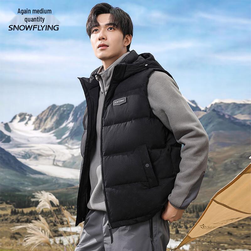 Мужская однотонная зимняя куртка из утиного пуха со съемным капюшоном