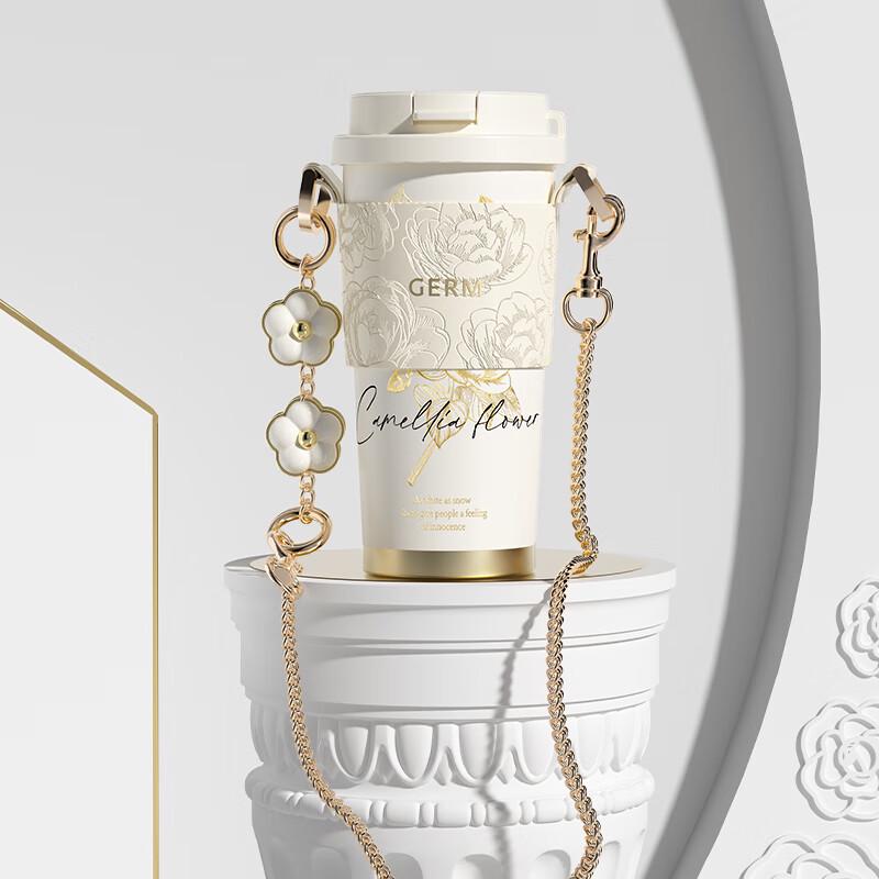 Термокружка Gemii Floral Serenade с совместным брендингом