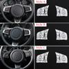For Jaguar XE XF F-PACE E-PACE F-TYPE Aluminum Alloy Car Steering Wheel Button Sequin Decorative Protection Sticker