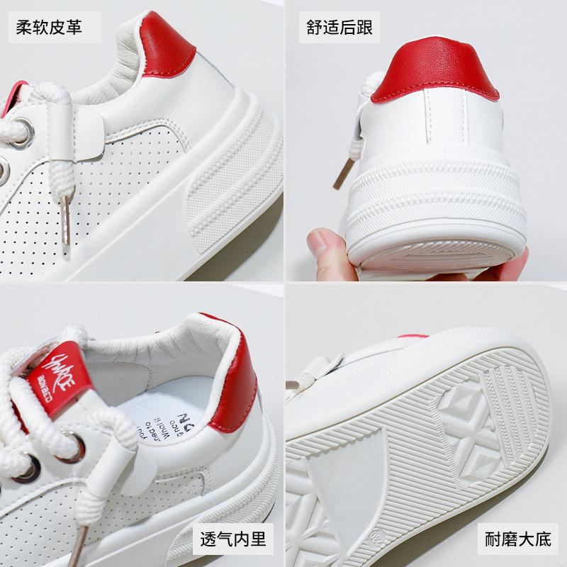 Белые туфли для женщин, новые весенние студенческие универсальные повседневные кроссовки в корейском стиле, модные кроссовки на толстой подошве Z7701