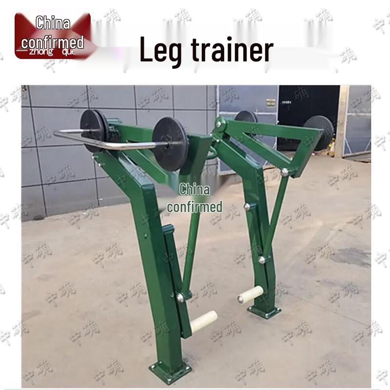 Zhongque Outdoor Single Strength Training Equipment