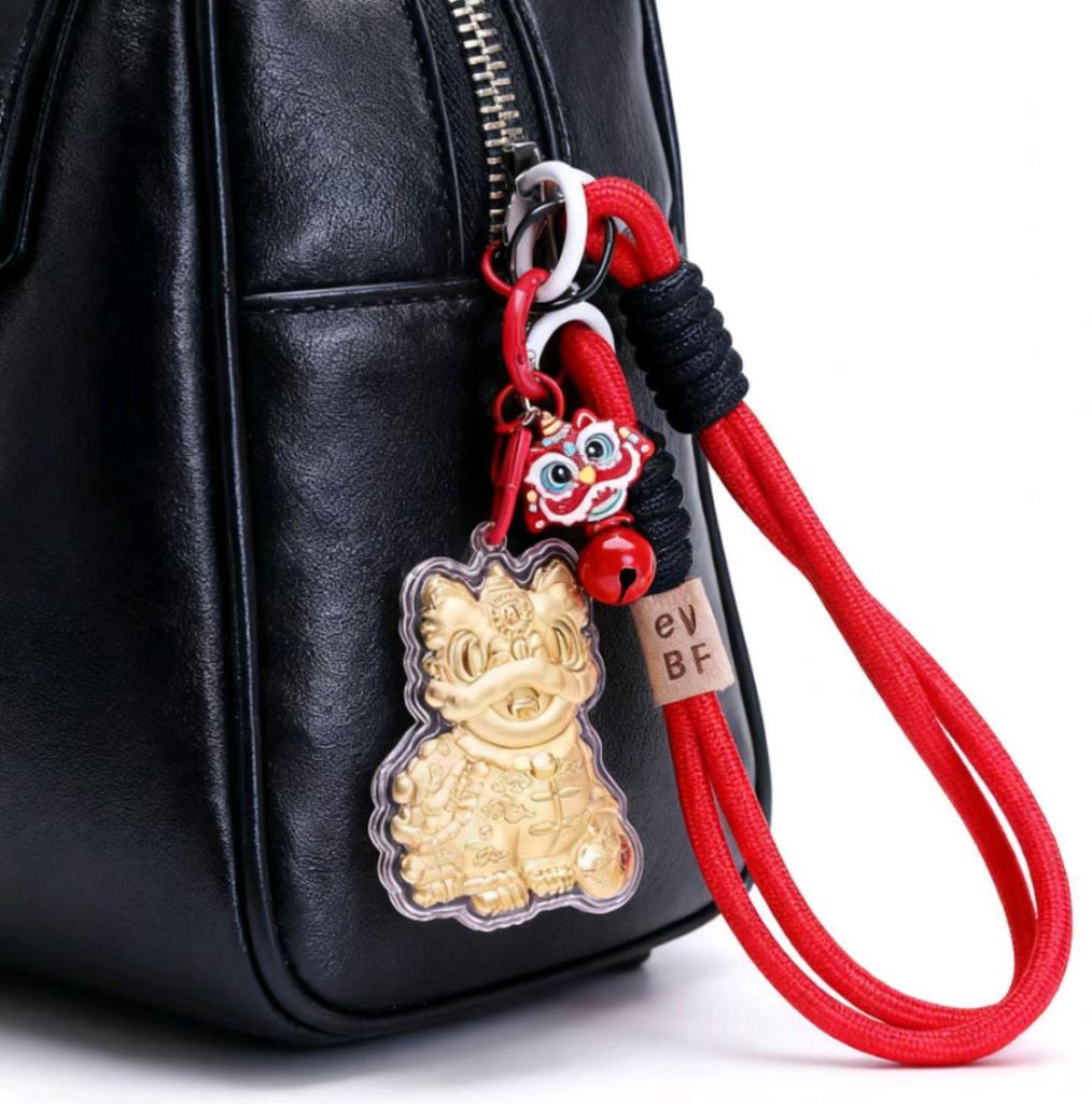 Golden Chinese Lion Dance Keychain Charm