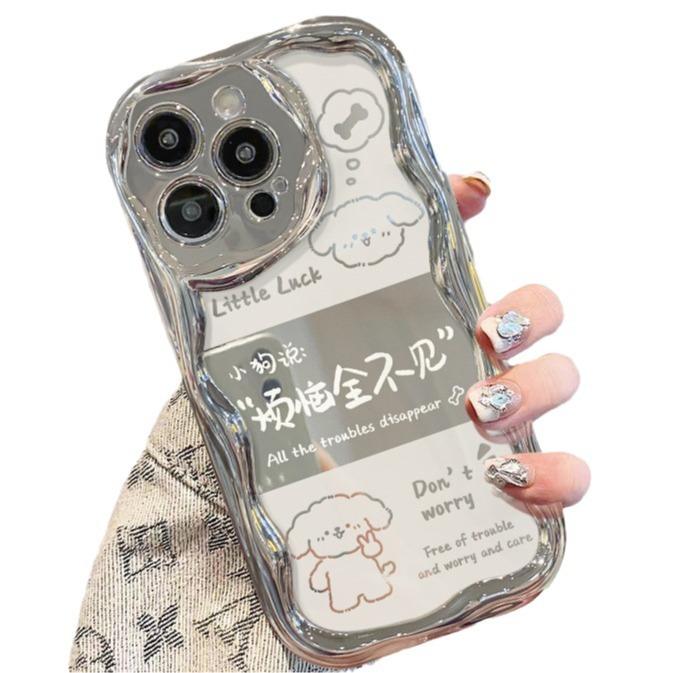 Беспроблемный чехол для мобильного телефона Apple 15 с цепочкой Iphone14promax Гальваническое серебро 13/12 Силикон Xs