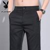 PLAYBOY Мужские летние прямые повседневные брюки приталенного кроя