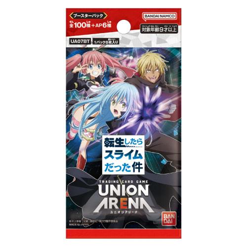 Bandai UNION ARENA Booster Pack That Time I Got Reincarnated As a Slime [UA07BT] (BOX) 20 Packs
