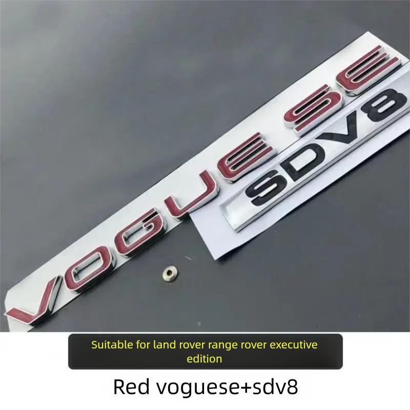 Land Rover Range Rover Vogue VOGUE SE Rear Trunk Badge Letters LWB L Logo SDV8 Letter Emblem FG8