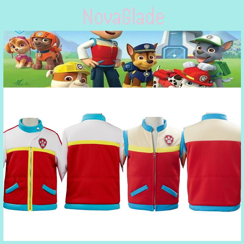 Куртка-жилет капитана Райдера из Щенячьего патруля для детей и взрослых, костюм на Хэллоуин и для косплея