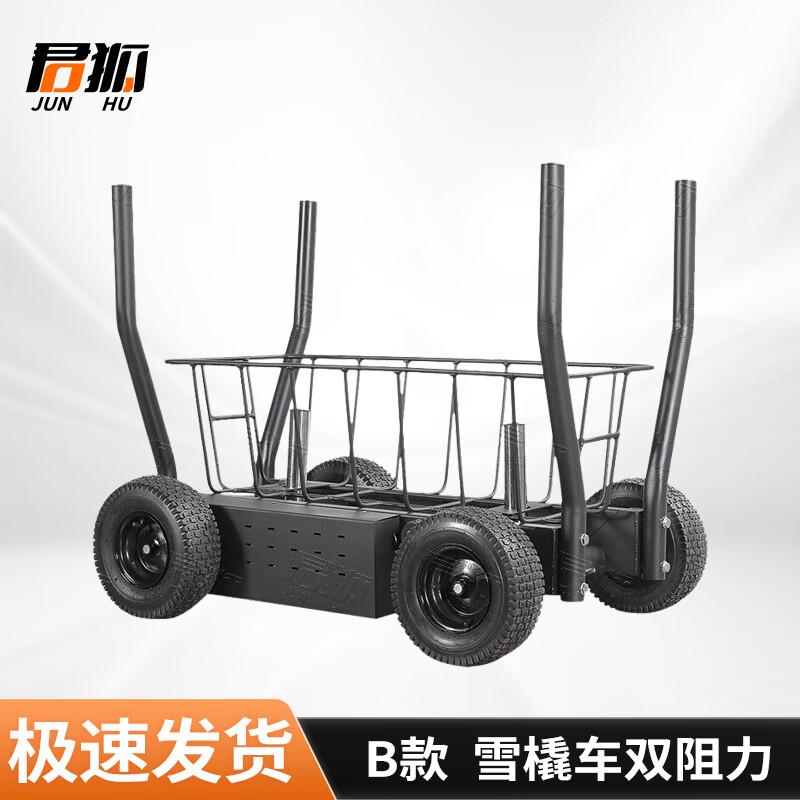 Junhu Fitness Sled Tank Training Vehicle