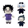 Новая Плюшевая Игрушка Кот Чосо Jujutsu Kaisen Годжо И Гэто