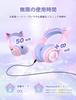 iClever Kids Headphones Bluetooth Headphones Cat Ear LED Light Up Wireless Kids Headphones with Volume Limit 45H Playtime with Microphone for BTH13